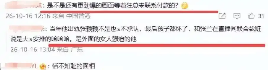 黄色直播网站精彩活动截图展示图